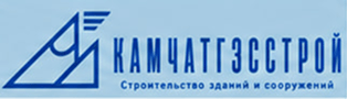 ООО «Камчатгэсстрой»